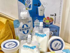 -白色日记·手作酸奶(麦凯乐店)