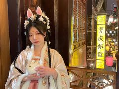 -汉仪华裳汉服馆(豫园店)