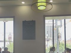 -太原面食店(解放路店)