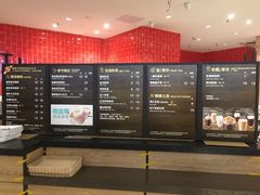 -85度C(南京龙江店)