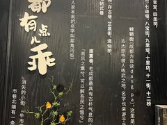 -轩客会(熊猫书店)