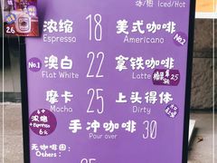 -HANA COFFEE(长寿路店)