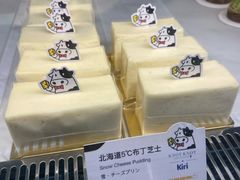 -KNOTKNOT珞珞·日式甜品(K11店)