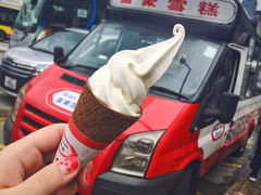 -富豪雪糕车流动点(尖沙咀店)