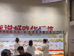 -黔哆哆地摊酸汤火锅(清湖店)