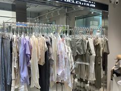 -白噪音White Noise·798概念店