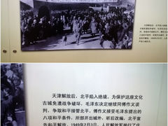 -南昌八一起义纪念馆