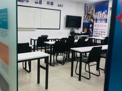 -牛学教育雅思托福PTE·小语种培训(小寨校区)