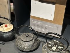 -茑屋书店(天目里店)