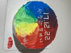 -幸福里DIY蛋糕烘焙·团建·拼豆豆(普陀店)