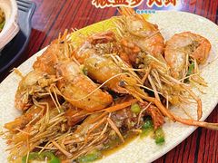 -贞姨美食·老字号海鲜大排档