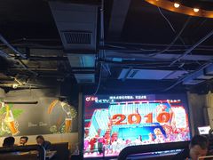 -麦凯伦烧烤·精酿超级工厂店(金桥总店)