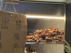 -老黄记手撕烤兔(玉林街店)