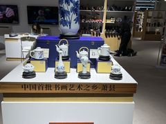 -国家会展中心