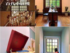 -徐家汇书院