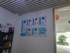 -永信齿科·永典口腔门诊部(浦东店)