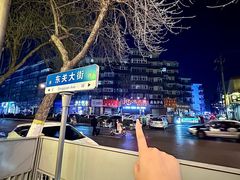 -小草房水煮鱼(东关大街店)