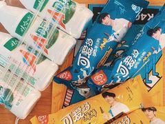 -Ole'超市(汉街万达店)