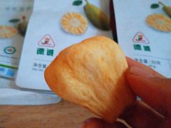 -沃尔玛购物广场(仓山万达店)