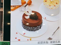 -红宝石·鲜奶小方(莘庄龙之梦店)