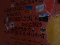 android_upload_pic-老班长国际青年旅租