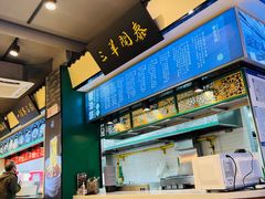 -黑窑厂糖油饼烤鸭·清真菜(总店)