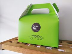 -Pantry's Best派悦坊蛋糕(K11购物艺术中心店)