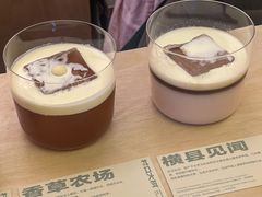 -村口大树(长乐路店)
