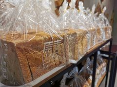全麦吐司-原麦山丘(世纪金源店)