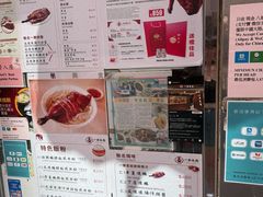 -一乐烧鹅(中环店)