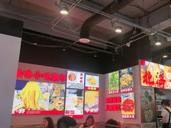 -雙冲柳州螺蛳粉&酸嘢&桂林米粉(簋街店)