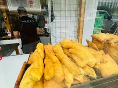 -和众大油条(维明路店)