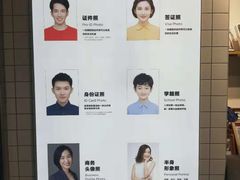 -方快—照相馆(七宝领展广场店)