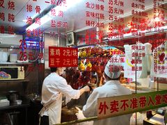 -永祥烧腊餐厅(虹口店)