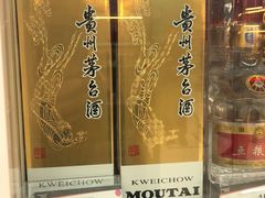 -华润万家(凯德和平广场店)