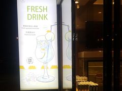 -Mnemosyne尼莫西妮(香港城店)