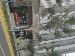 -姜君·千岛湖鱼头馆(浦东大道店)