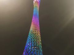 -珠江夜游广州塔·中大码头