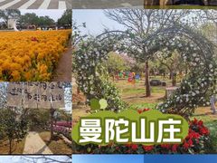 -梅州天地人花园酒店(梅县人民广场店)