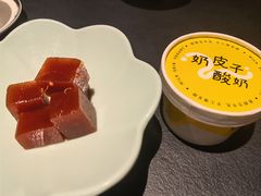 -茶人村·前滩江景雅宴(上海首店)