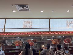 -乡村基·川味现炒大王(熙悦天街店)