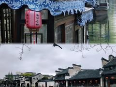 -南浔古镇