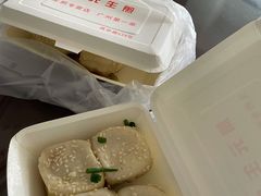 腾元生煎包-腾元生煎(西华路店)