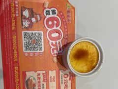 -豪享来中西餐厅(金水东路店)