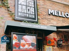 门面-麦落精酿啤酒餐吧(先农大院店)