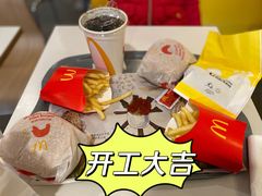 -麦当劳(长泰商业广场店)