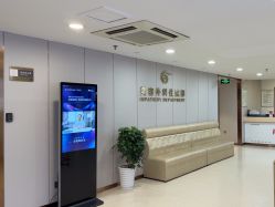 -上海华美医疗美容医院
