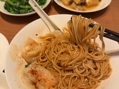 -鼎泰丰(国金中心店)