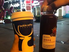 焦糖拿铁-瑞幸咖啡(尼盛尚品汇店)