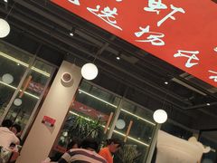 -杨氏青龙虾·吃蟹季(珠江路店)